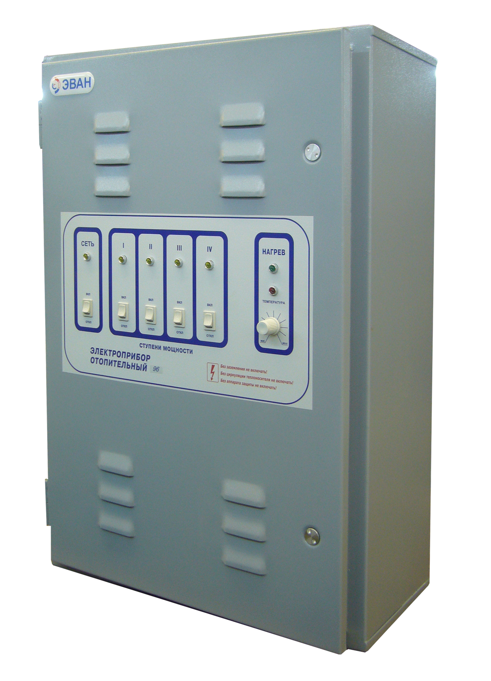 Пульт управления ЭПО-144 30х4+24