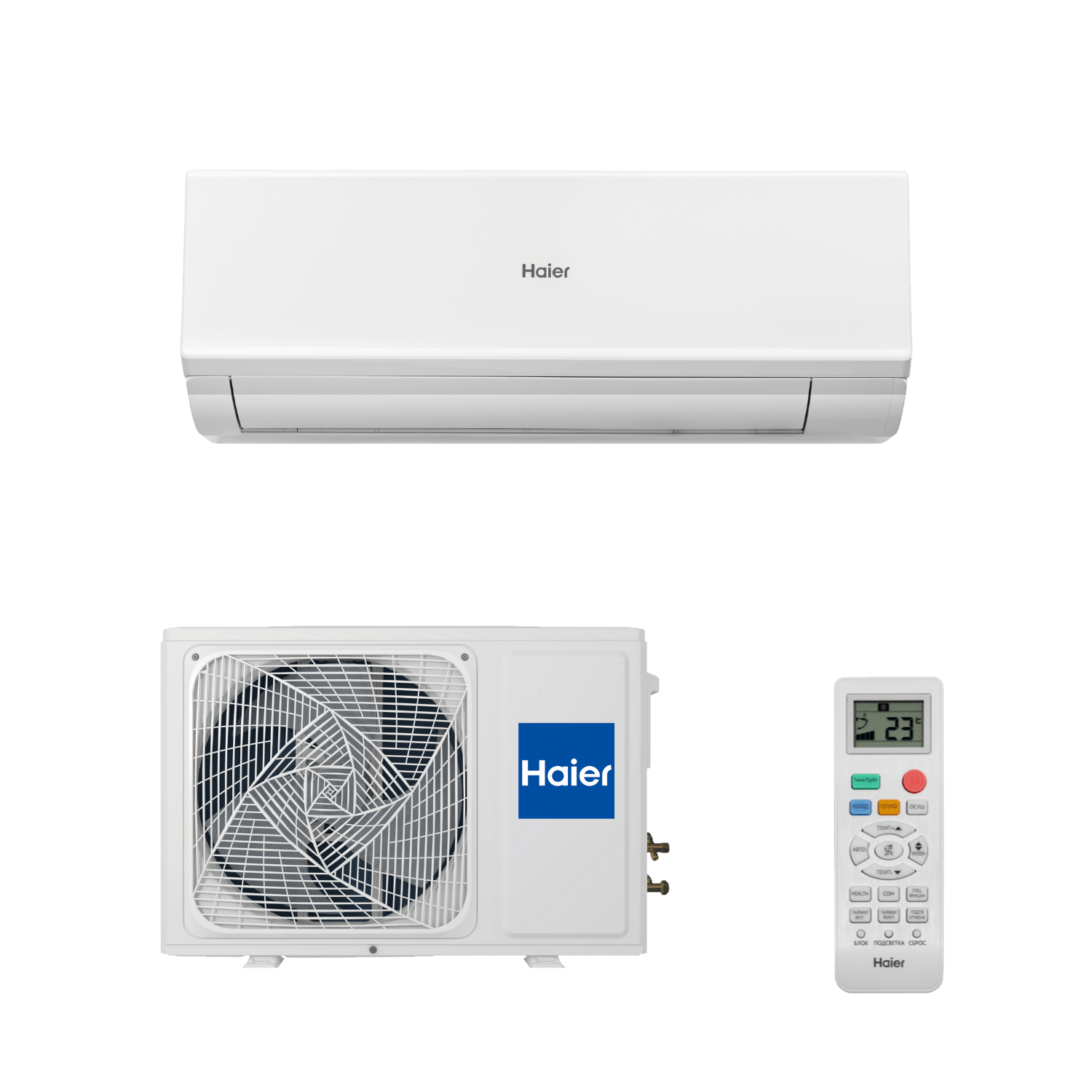 Сплит-система инверторная HAIER QUANTUM AS35HQJ1HRA/1U35HQJ1FRA W