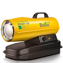 Пушка тепловая дизельная BALLU BHDP-10  с доставкой в NAME
