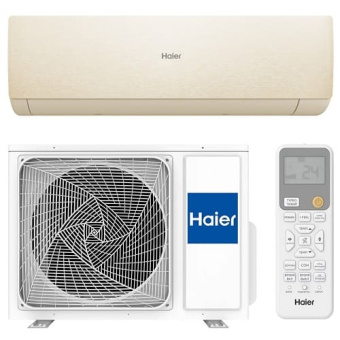 AS70SHP1HRA-С Stellar HP -20С бежевая сплит-система инвертор
